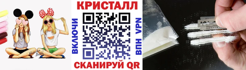 АМФЕТАМИН VHQ  где можно купить наркотик  Краснокаменск 