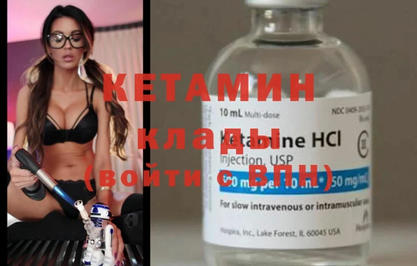 прущие крисы Белоозёрский