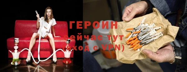 дурь Беломорск