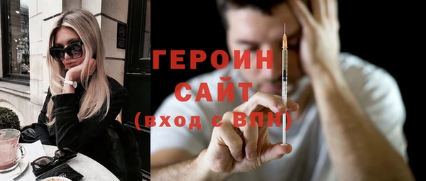 прущие крисы Белоозёрский