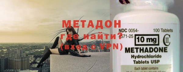 прущие крисы Белоозёрский