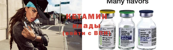 прущие крисы Белоозёрский