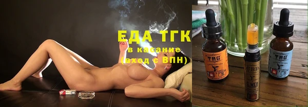 прущие крисы Белоозёрский