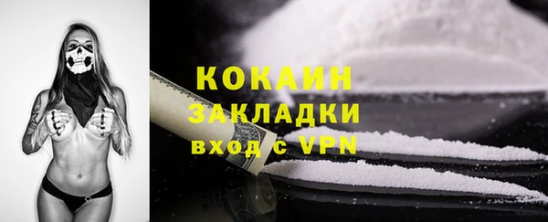 дурь Беломорск