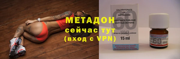 дурь Беломорск