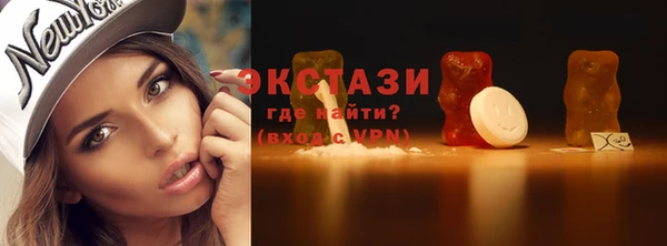 прущие крисы Белоозёрский