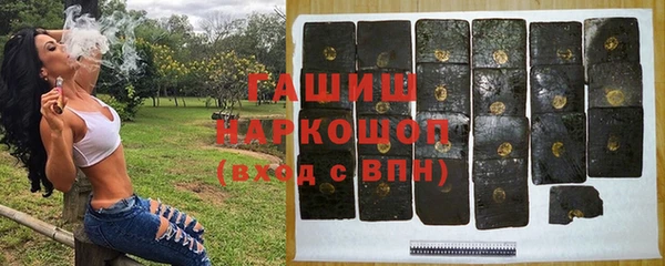 дурь Беломорск
