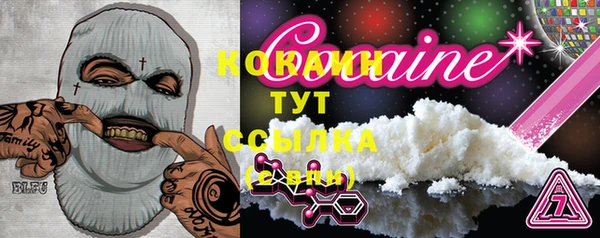 прущие крисы Белоозёрский