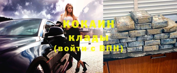 прущие крисы Белоозёрский