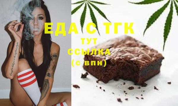 прущие крисы Белоозёрский