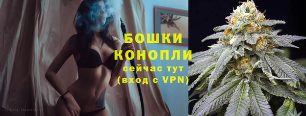 дурь Беломорск