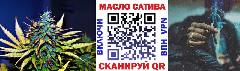 Дистиллят ТГК вейп с тгк  где купить   Краснокаменск 